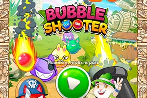 ⭐ BUBBLE SHOOTER PRO - free game online on BubbleShooter.net